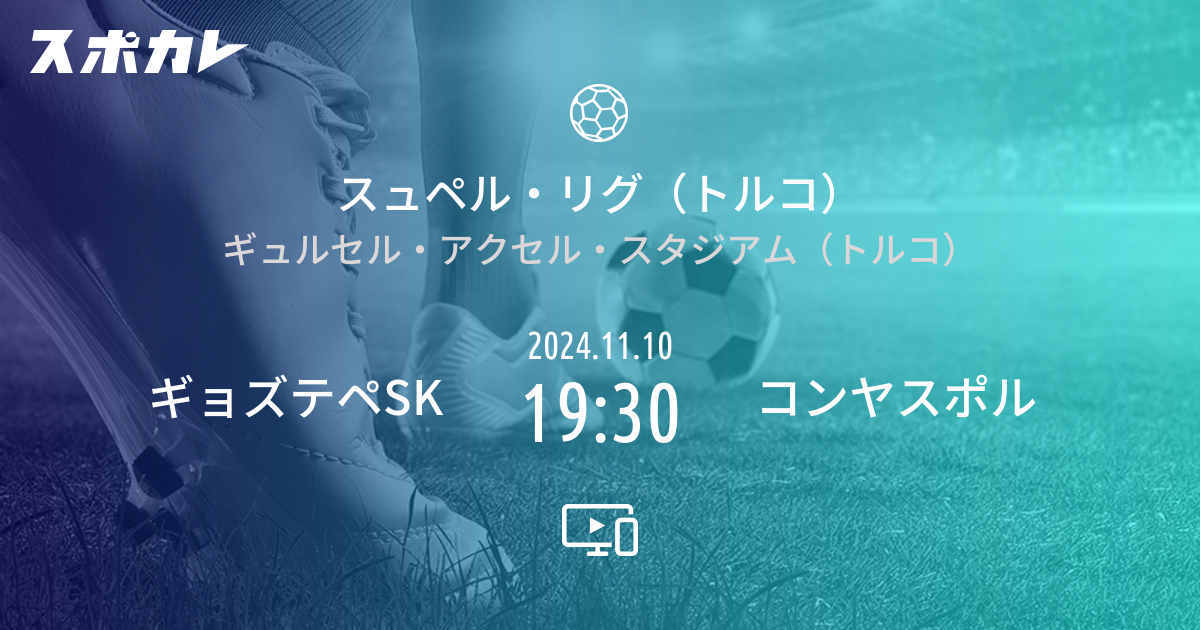 小関裕太 映画 ドラマ